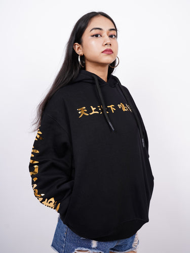 Tokyo Revengers : Heavyweight Baggy Hoodie For Men and Women