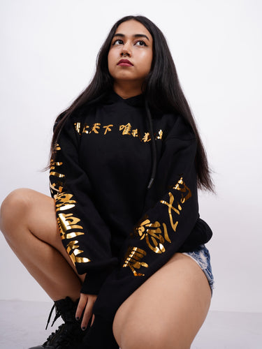 Tokyo Revengers : Heavyweight Baggy Hoodie For Men and Women