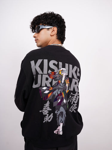 Kisuke Urhara (Reflective) : Bleach Heavyweight Baggy Sweatshirt For Men And Women