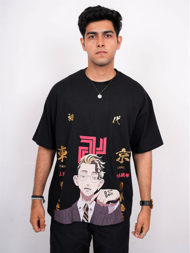 Shuji Hanma : Tokyo Revengers Drop sleeved Tee For Men and Women