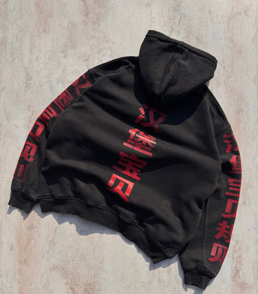 Last Ruler Enzyme Wash Hoodie