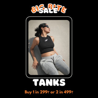Big Bite Tanks