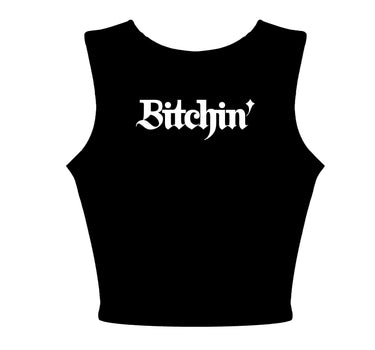 Bitchin : Burger Bae Sleeveless Rachel Tank For Women