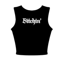 Bitchin - Burge Bae Sleeveless Rachel Tank For Women