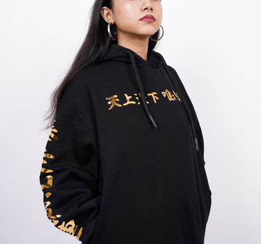 Tokyo Revengers : Heavyweight Baggy Hoodie For Men and Women