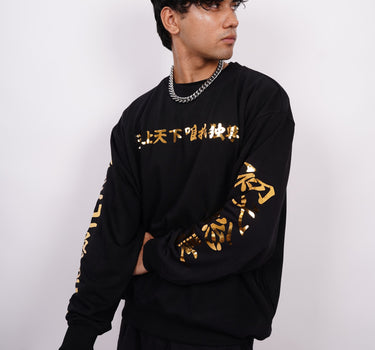 Tokyo Revengers : Heavyweight Baggy Sweatshirt For Men And Women