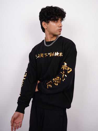 Tokyo Revengers : Heavyweight Baggy Sweatshirt For Men And Women