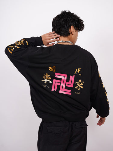 Tokyo Revengers : Heavyweight Baggy Sweatshirt For Men And Women