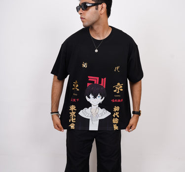 Chifuyu Matsuno : Tokyo Revengers Drop sleeved  Tee For Men and Women