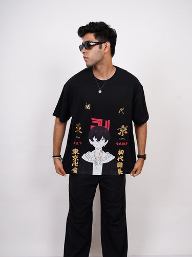 Chifuyu Matsuno : Tokyo Revengers Drop sleeved  Tee For Men and Women