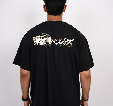 Chifuyu Matsuno : Tokyo Revengers Drop sleeved  Tee For Men and Women