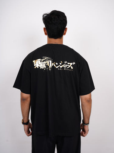 Chifuyu Matsuno : Tokyo Revengers Drop sleeved  Tee For Men and Women