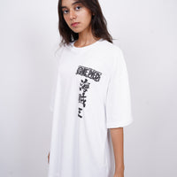 Shanks - One Piece Drop Sleeved  Tee   For Men and Women