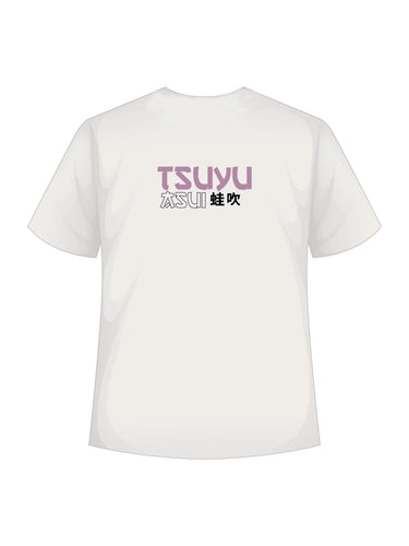 Tsuya Asui : My Hero Academia Regular Tee For Men and Women