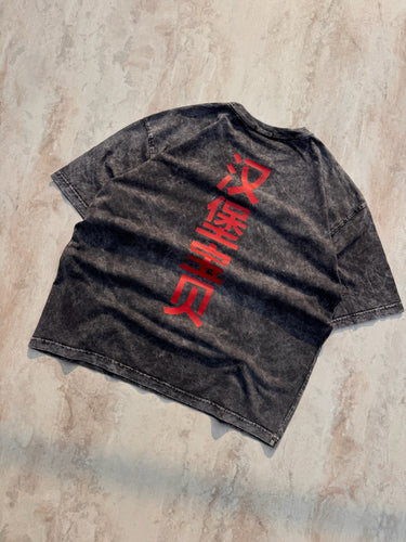 Last Ruler Acid Wash Drop Sleeved Tee for Men & Women