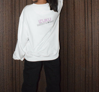 Izuku Midoriya-My Hero Academia Sweatshirt Sweatshirt Burger Bae 