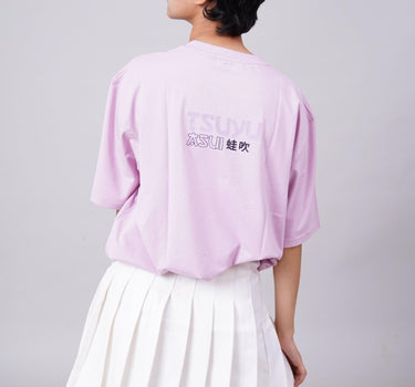 Tsuya Asui My Hero Academia Oversized Tee (T-shirt) Oversized T-shirt Burger Bae 